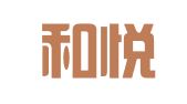 陕西和悦财务管理有限公司