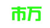 深圳市万商财务有限公司