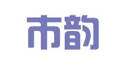广州市韵盈财务顾问有限公司