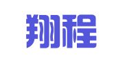 长沙翔程财务咨询有限公司