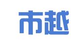 广州市越秀区越燊企业咨询服务部