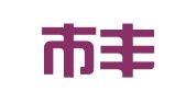 深圳市丰收财务顾问有限公司