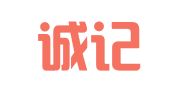 杭州诚记财务咨询有限公司