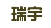 合肥瑞宇财税咨询服务有限公司