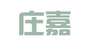 石家庄嘉正财务咨询服务有限公司
