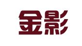 广州金影桥咨询服务有限公司