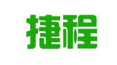 昆山捷程企业服务有限公司