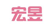 大连宏昱财务管理有限公司