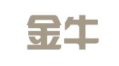 深圳金牛会计师事务所（普通合伙）