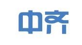 厦门中齐财务咨询有限公司