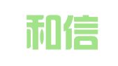 南通和信财会咨询有限公司