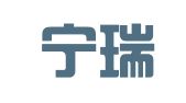 福建宁瑞税务师事务所有限公司