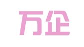 北京万企隆财务顾问有限公司