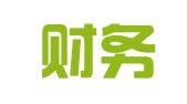 顺心财务管理（广州）有限公司