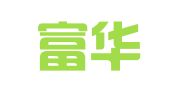 江苏富华财务咨询服务有限公司南通分公司