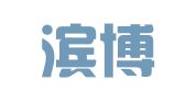 哈尔滨博文财务顾问有限公司