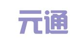 广州元通税务师事务所有限公司