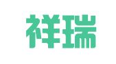 北京祥瑞佳典财务咨询有限责任公司