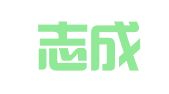 北京志成盛业知识产权服务咨询有限公司