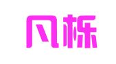 北京凡栎国际文化传播有限公司