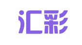 北京汇彩知识产权服务咨询有限公司