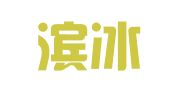 哈尔滨冰都知识产权服务咨询有限公司
