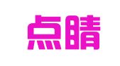 成都点睛专利代理事务所（普通合伙）