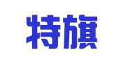 扎赉特旗忠信挚诚知识产权服务代理有限公司