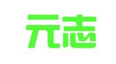 厦门元志财务代理有限公司