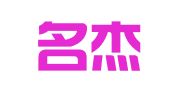 厦门名杰出财务管理有限公司