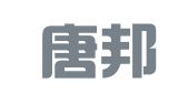 四川唐邦知识产权服务咨询有限公司