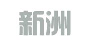 北京新洲永道知识产权服务咨询有限公司