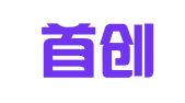 四川首创知识产权服务咨询有限公司