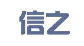 杭州信之律财务咨询有限公司