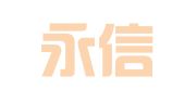 北京永信慧达咨询服务有限公司