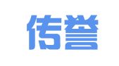 北京传誉知识产权服务咨询有限公司
