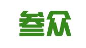 深圳叁众财税管理有限公司