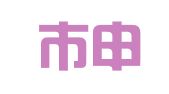 广州市申指达知识产权服务咨询有限公司