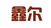 临沂鑫尔泰代理记帐有限公司