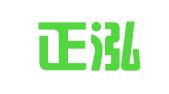 广州正泓商务顾问有限公司