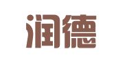 青岛润德信息科技服务平台有限公司
