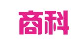 广州商科知识产权服务咨询有限公司