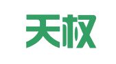 北京天权法律咨询有限公司