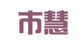 佛山市慧耕知识产权服务咨询有限公司