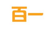 上海百一知识产权服务咨询有限公司山西分公司
