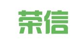 北京荣信诚知识产权服务咨询有限公司