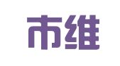 深圳市维创世纪知识产权服务有限公司