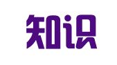 华铸知识产权（北京）有限公司