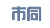 广州市同合财务咨询有限公司