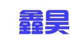北京鑫昊通知识产权服务咨询有限公司